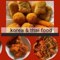 หิวมั้ย แพรกษา