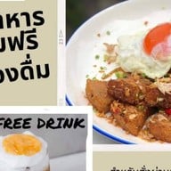 Eureka Coffee Tap Chongnonsi ช่องนนทรี