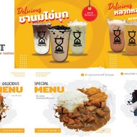 Time Limit ชานมไข่มุก ซอยบุญอยู่ ดินแดง