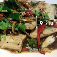 ใบเนียม