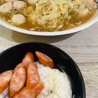 มีฤทธิ์