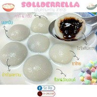 คุ้มสบทาลำพูน By.คุณยาย (สาขา2) ต้นฉบับเมืองเหนือแต๊ๆ