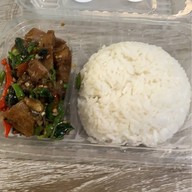 มีฤทธิ์