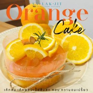 เมนูของร้าน Salakjit cafe bangna บางนา