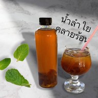 ส้มตำ ในบ้าน มีนบุรี
