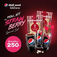 เมนูของร้าน Popcorn Major Cineplex ฉะเชิงเทรา