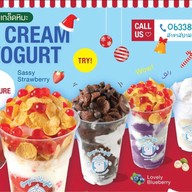 Sweet Smoothie & Frappe ซอยสยามคันทรีคลับ