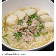 ก๋วยเตี๋ยวต้มยำ-บะหมี่เกี๊ยวหมู