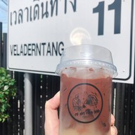เมนูของร้าน เวลาเดินทาง พระรามเก้า 43