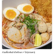 ก๋วยเตี๋ยวต้มยำ-บะหมี่เกี๊ยวหมู