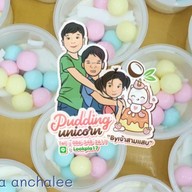 หม่าล่า by เจ้าสามแสบ