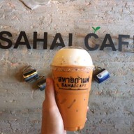 สหายกาแฟ สันป่าข่อย