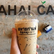 สหายกาแฟ สันป่าข่อย