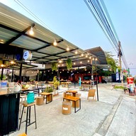 ที่บ้านคาเฟ่ ที่บ้าน คาเฟ่