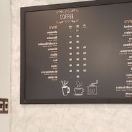 เมนู Esther Home Cafe