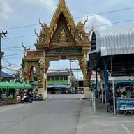 วัดบางปรงธรรมโชติการาม