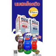 Real California Milk สุขาภิบาล 5 ❌