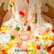 ร้านพิซซ่าเงินแสนเจ้าเก่า/ 2