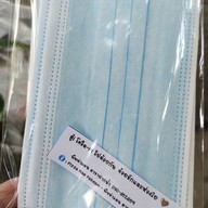 Pizza Man Paknam - พิซซ่าแมน ปากน้ำ