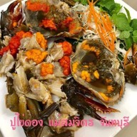 เมนูของร้าน แม่สมจิตร ชายหาดแหลมสิงห์