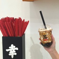 เมนูของร้าน Xing Fu Tang ICONSIAM