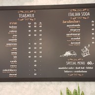 เมนู Esther Home Cafe