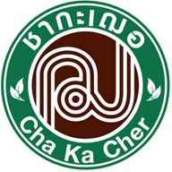 ชากะเฌอ บายพาสแม่กลอง