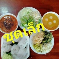เมนูของร้าน กาหยูหอม