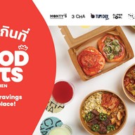 Good Eats Kitchen บางนา บางนา