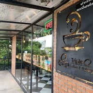 หน้าร้าน Triple O Coffee & Bakery