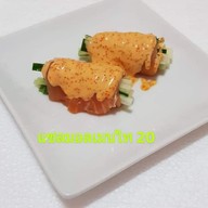 เมนูของร้าน เฟี้ยวฟ้าว ซูชิ