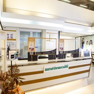 Khongkwan Clinic Emquatier