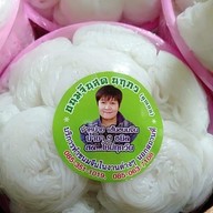 เมนูของร้าน กาหยูหอม