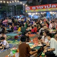 ไผ่ราชาปลาเผา