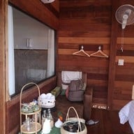 บ้านเสี่ยวกัญ