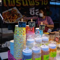 บรรยากาศ เฟรนฟรายชีส(อารมณ์ดี) ตลาดกำเนิดเพชร