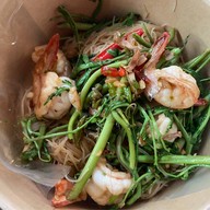 หอมหิว
