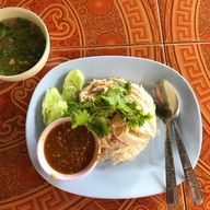 ข้าวมันไก่เจียงฮาย