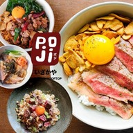 Poji Izakaya x Rooftop