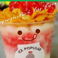 สตอเบอรี่โยเกิร์ตเกล็ดหิมะ Icepopular สาขา1