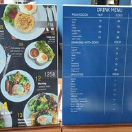 เมนู Kocchira