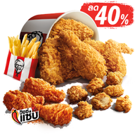 เมนูของร้าน KFC โลตัส ธาตุพนม
