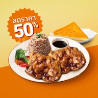 เมนูของร้าน Sizzler Kitchen Kaset