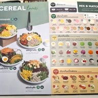 Salad Factory อารีย์