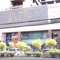 PLUS Dental Clinic BTS อารีย์