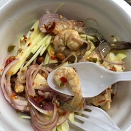 ขวัญยำปู กิ่งเพชร