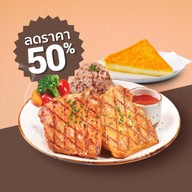 Food or drink of Sizzler Kitchen Silom 22