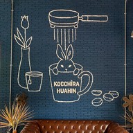 บรรยากาศ Kocchira