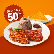 Food or drink of Sizzler Kitchen Silom 22