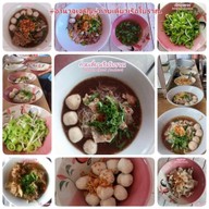 ก๋วยเตี๋ยวเรือโบราณ อำนาจเจริญ